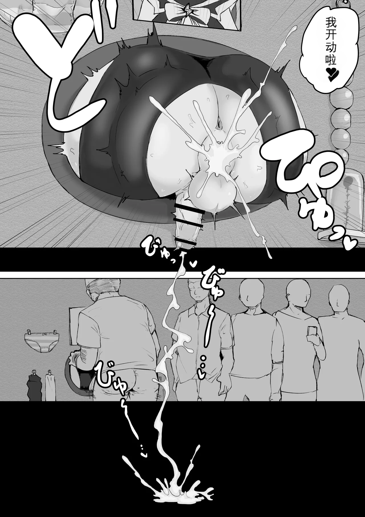 หน้า 66