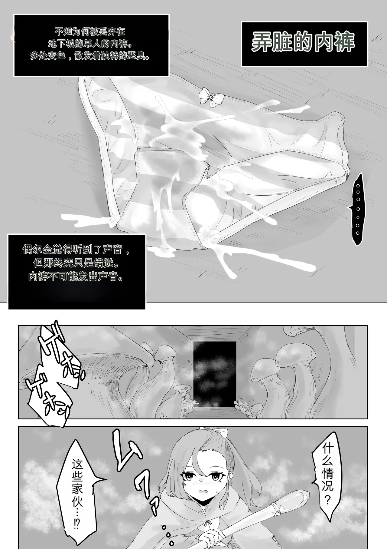 หน้า 37