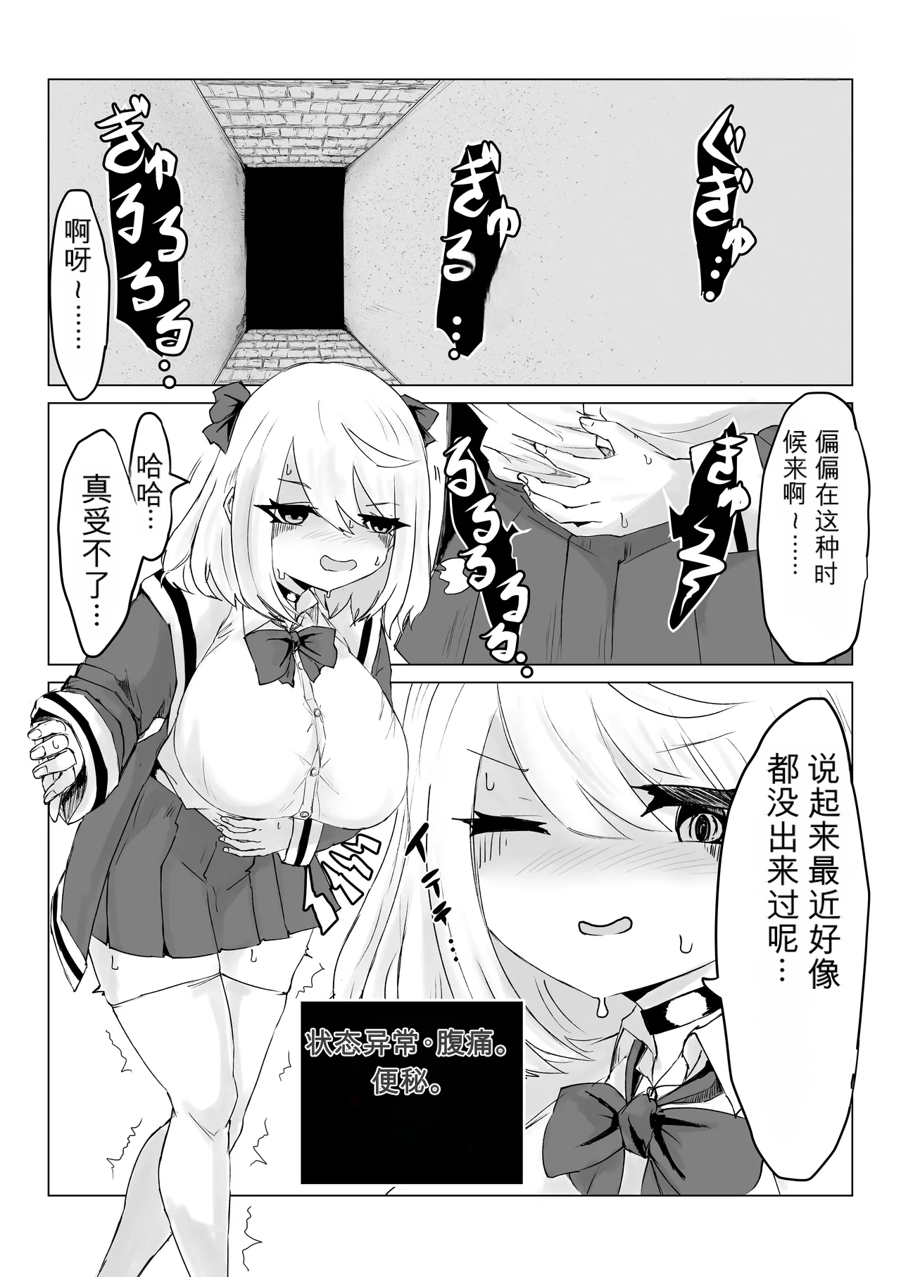 หน้า 40