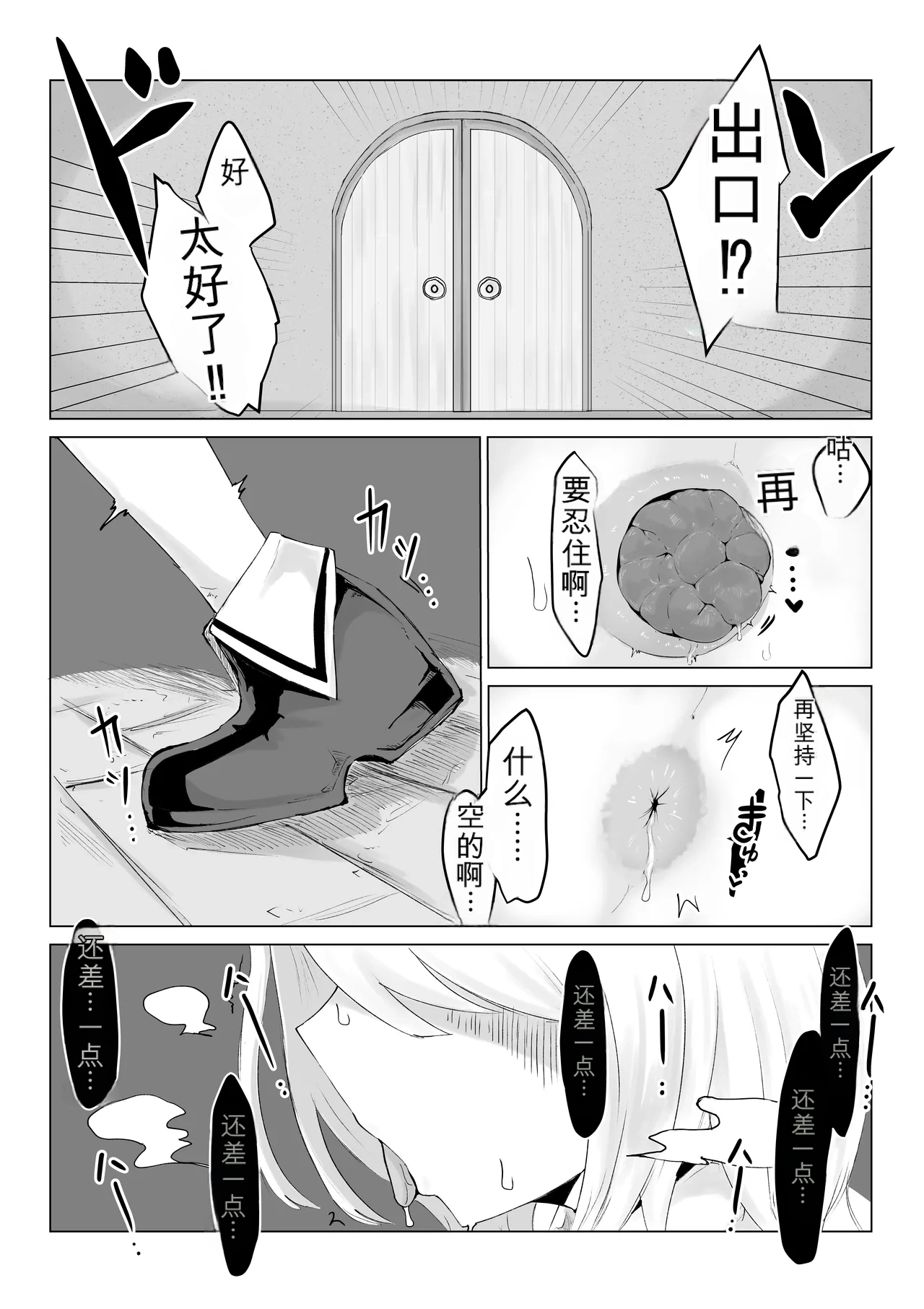 หน้า 45
