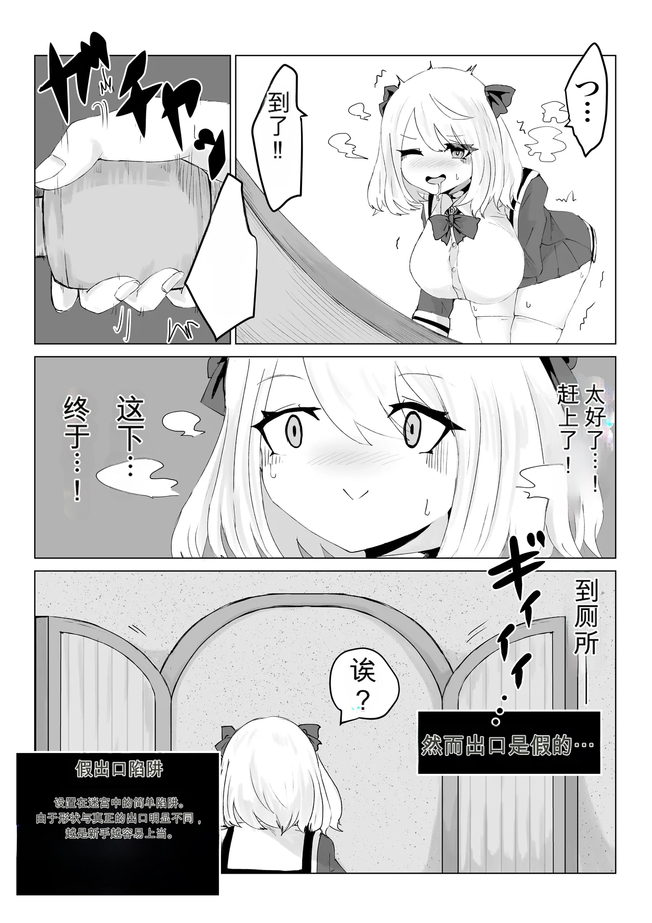 หน้า 46