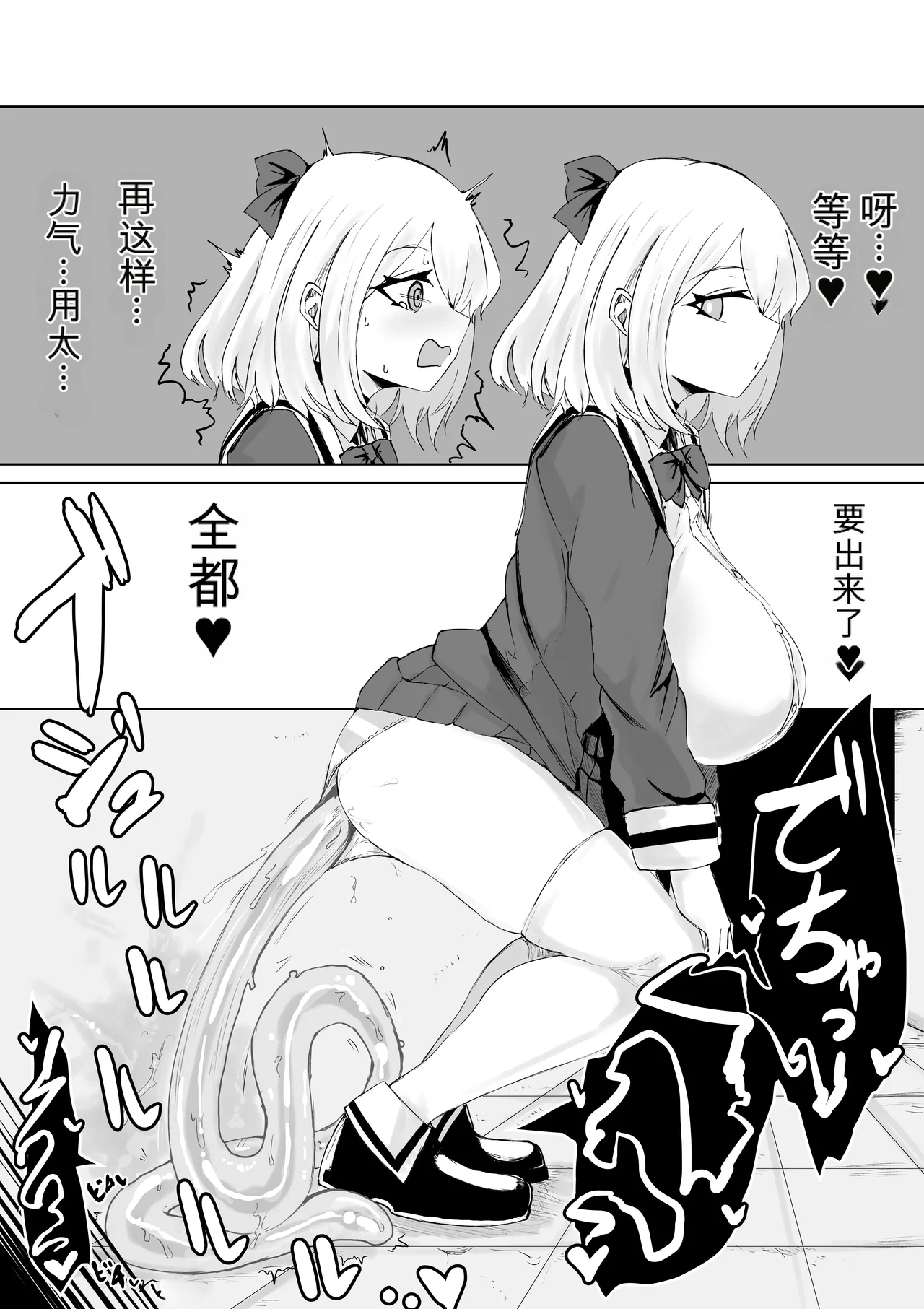 หน้า 62