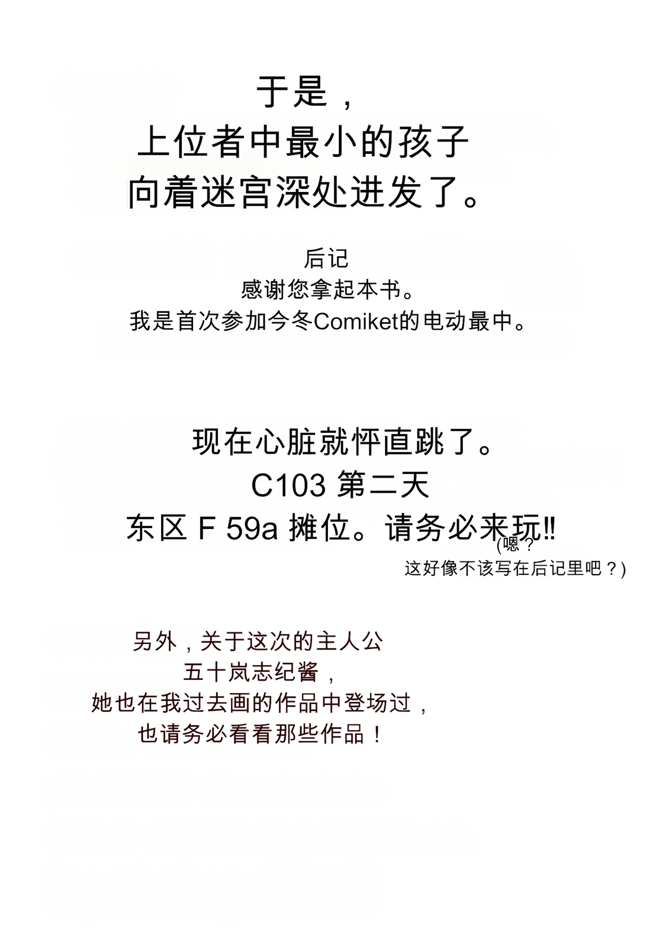 หน้า 98