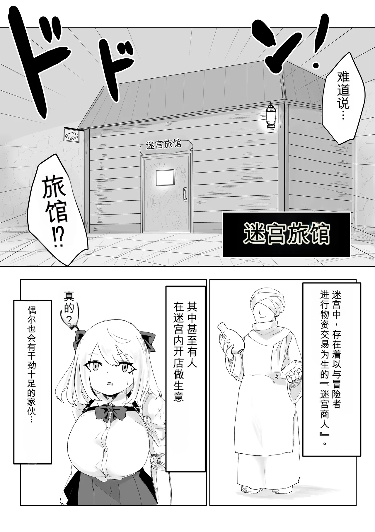 หน้า 25