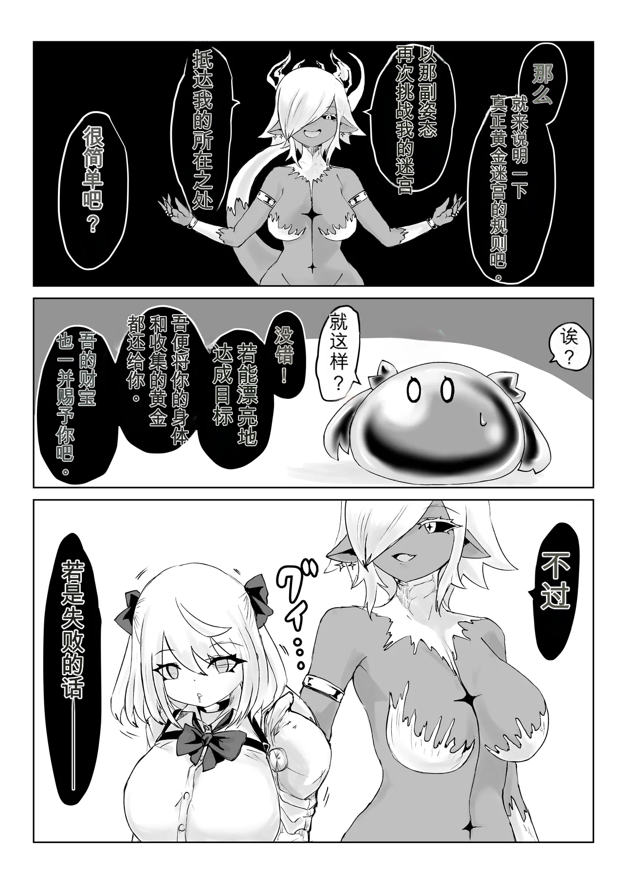 หน้า 64