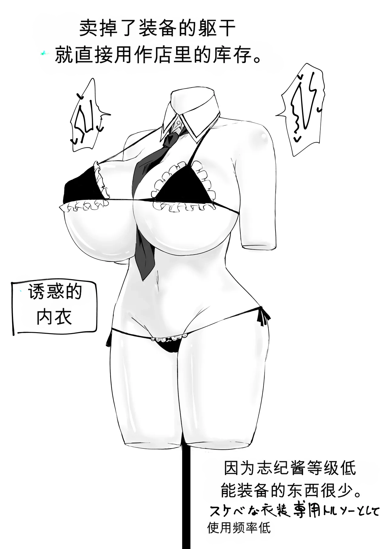หน้า 100