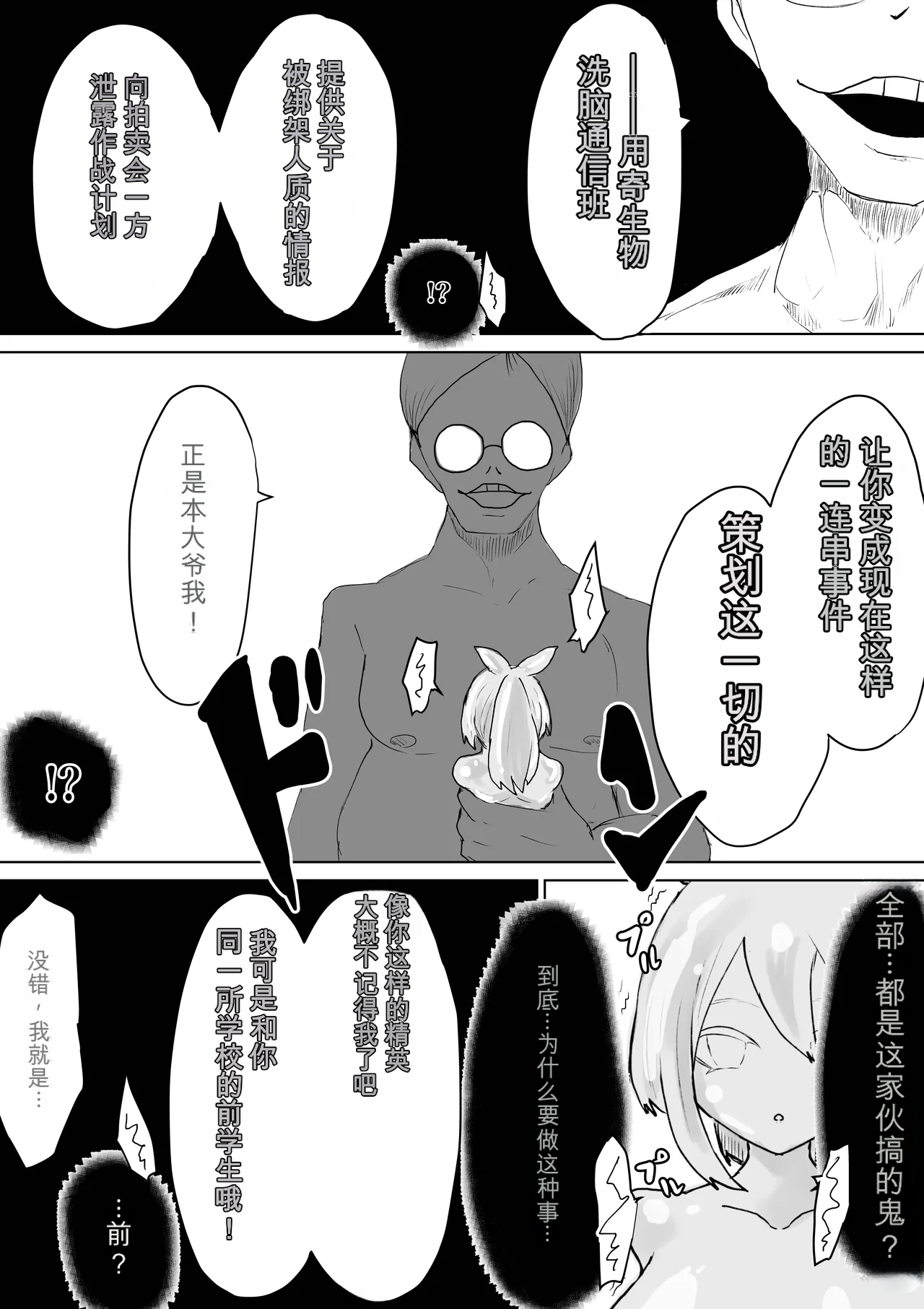 หน้า 41