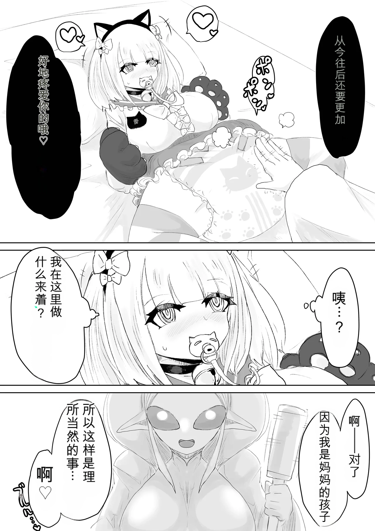 หน้า 62