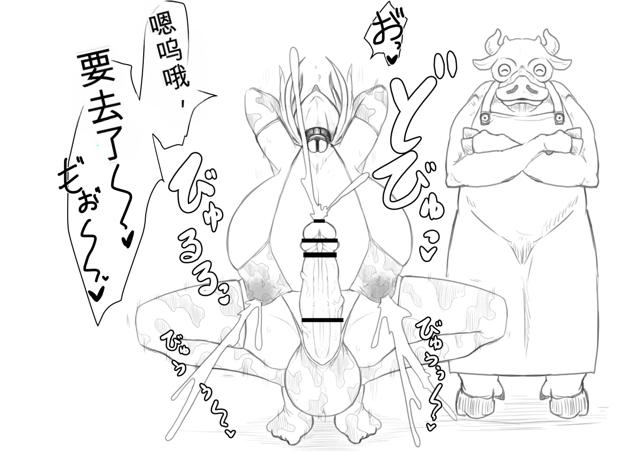 หน้า 68