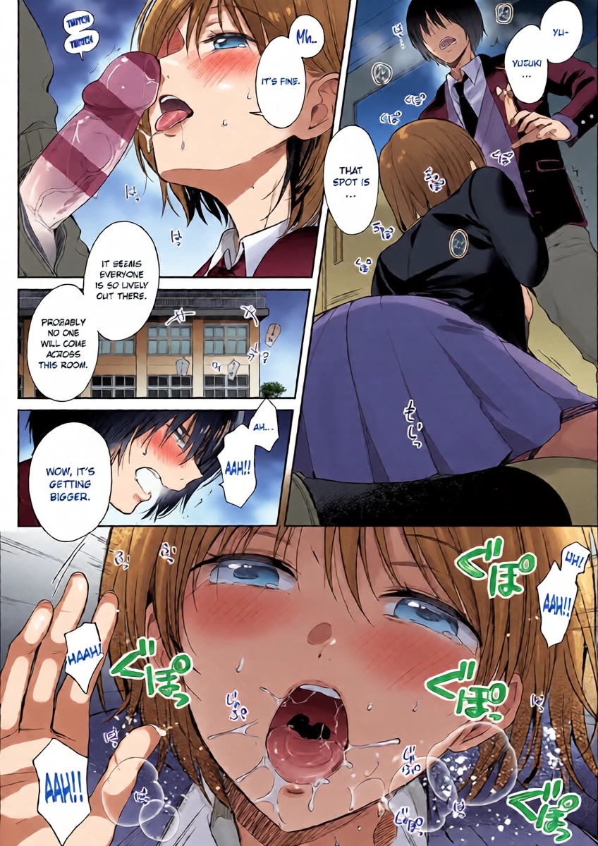 หน้า 8