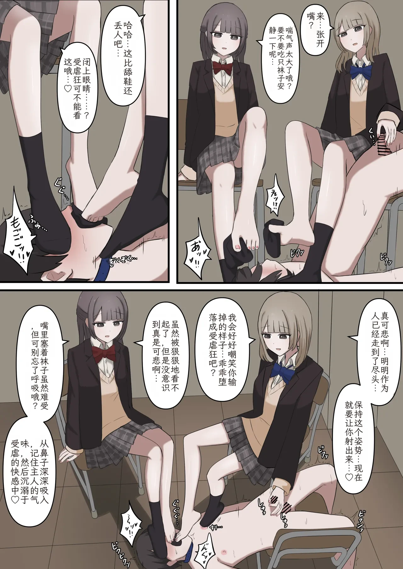 หน้า 15