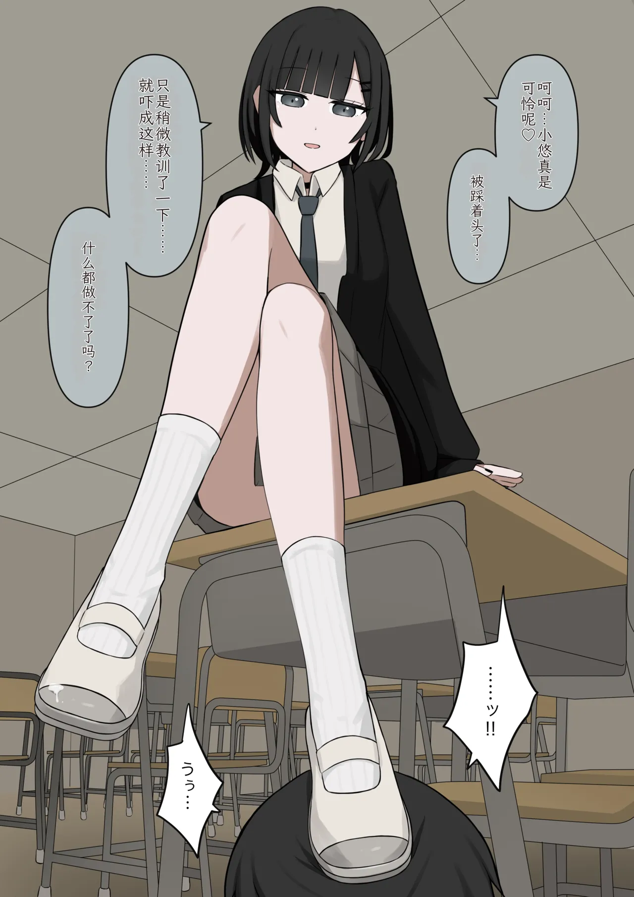 หน้า 15