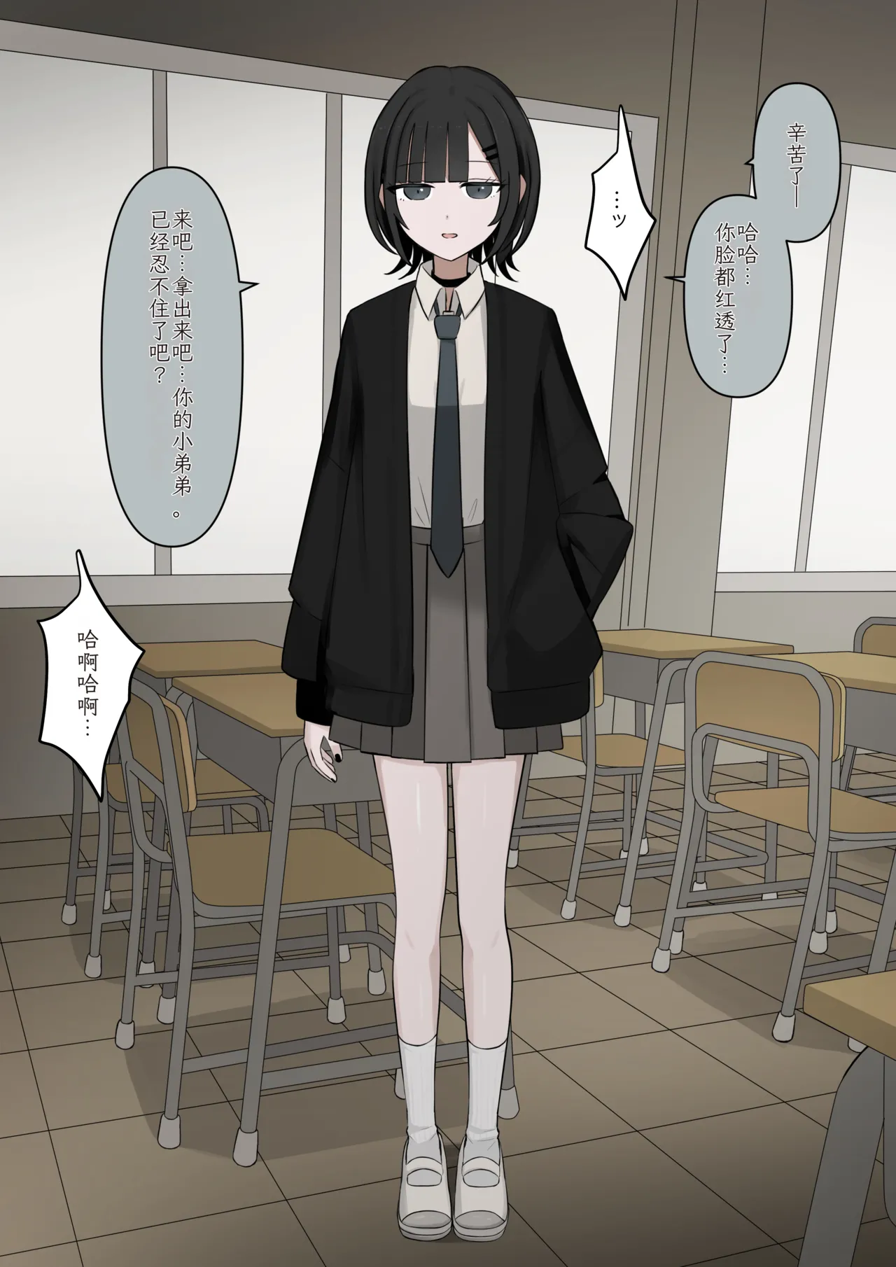 หน้า 22