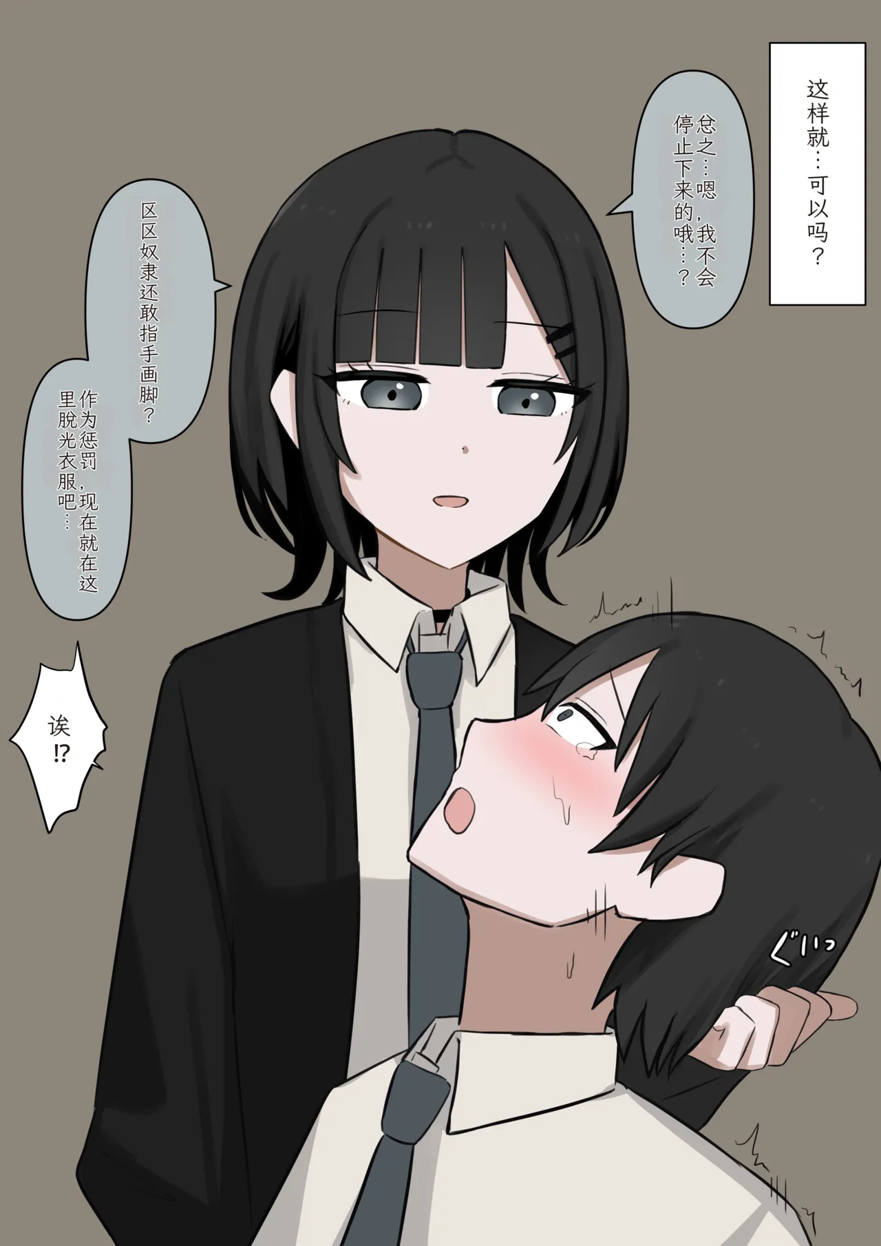 หน้า 44