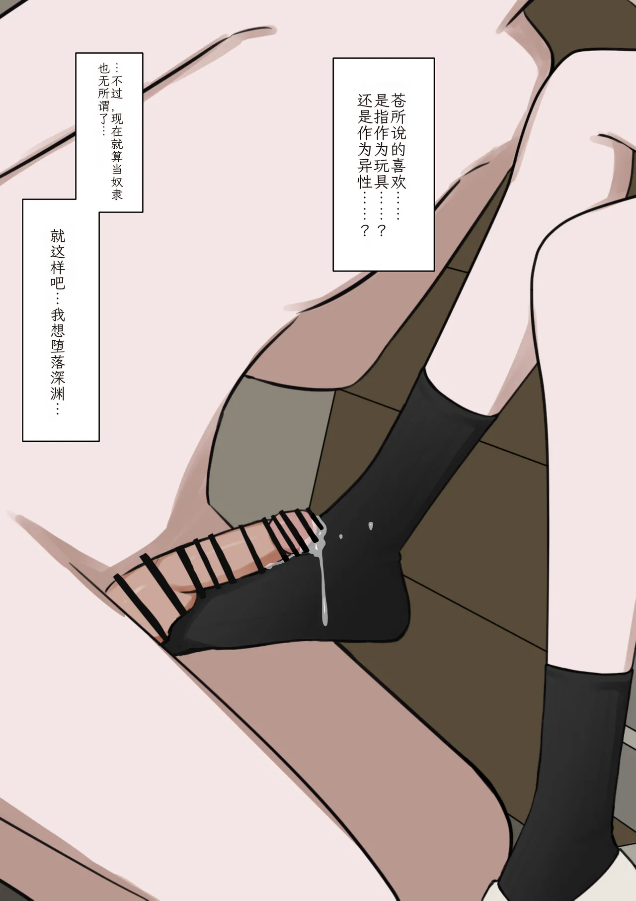 หน้า 57