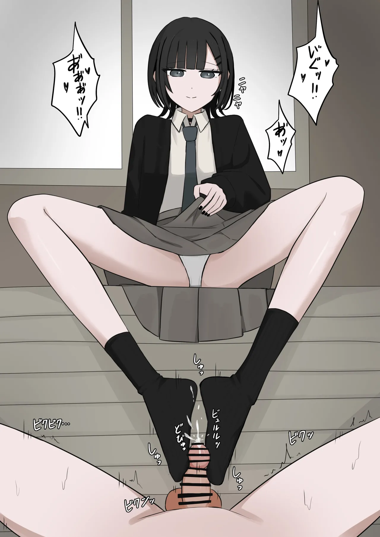 หน้า 63