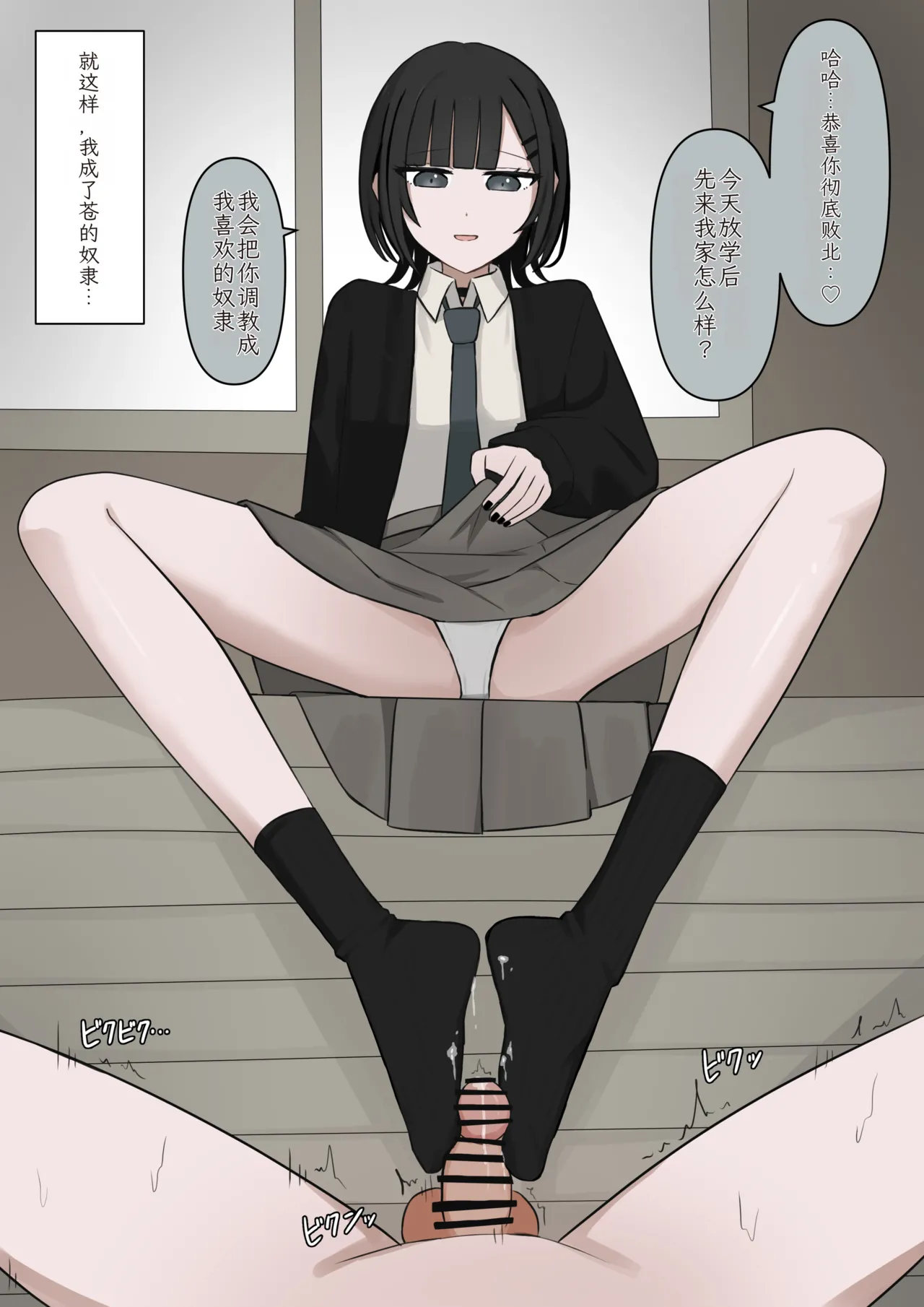 หน้า 64