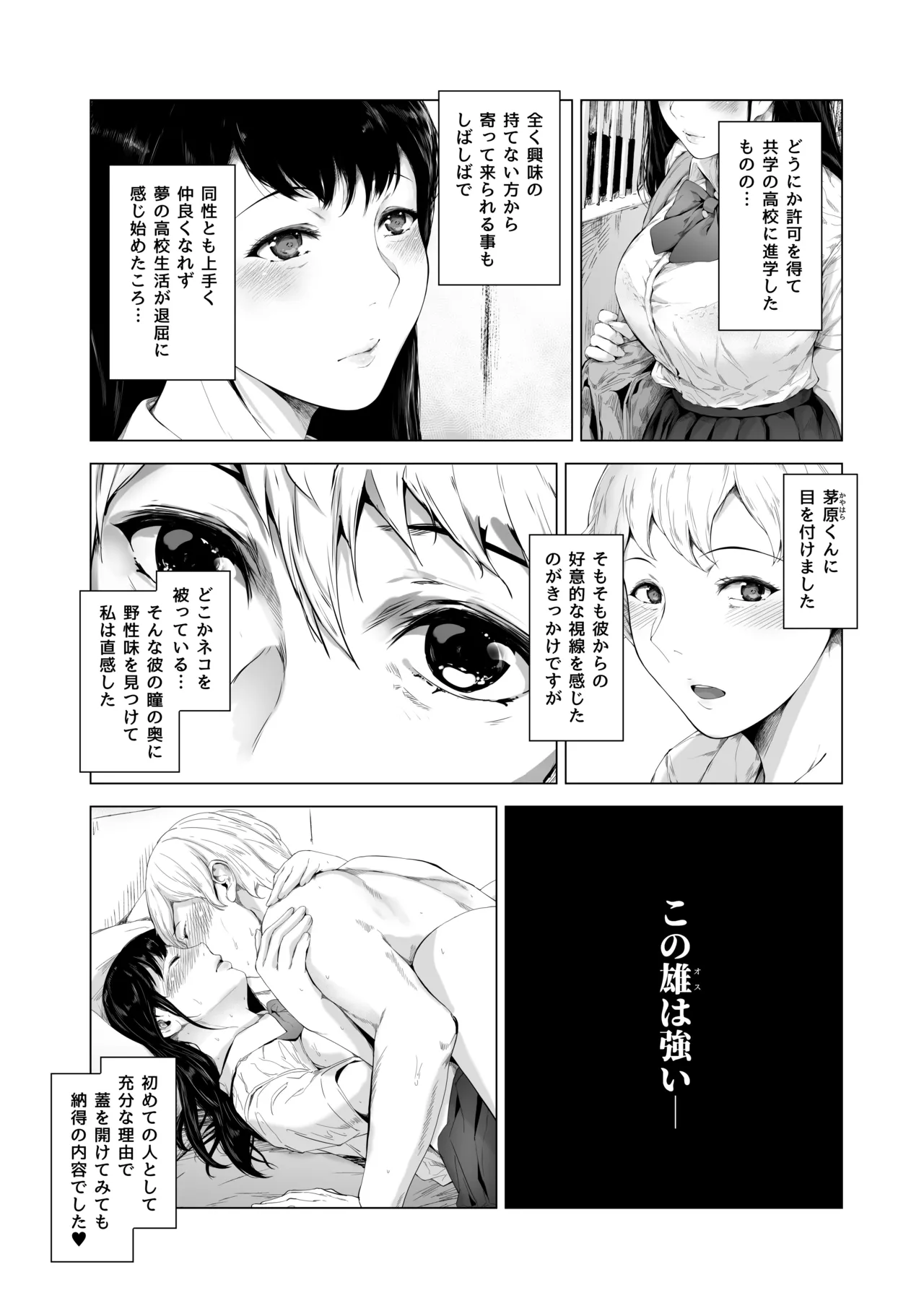 หน้า 220