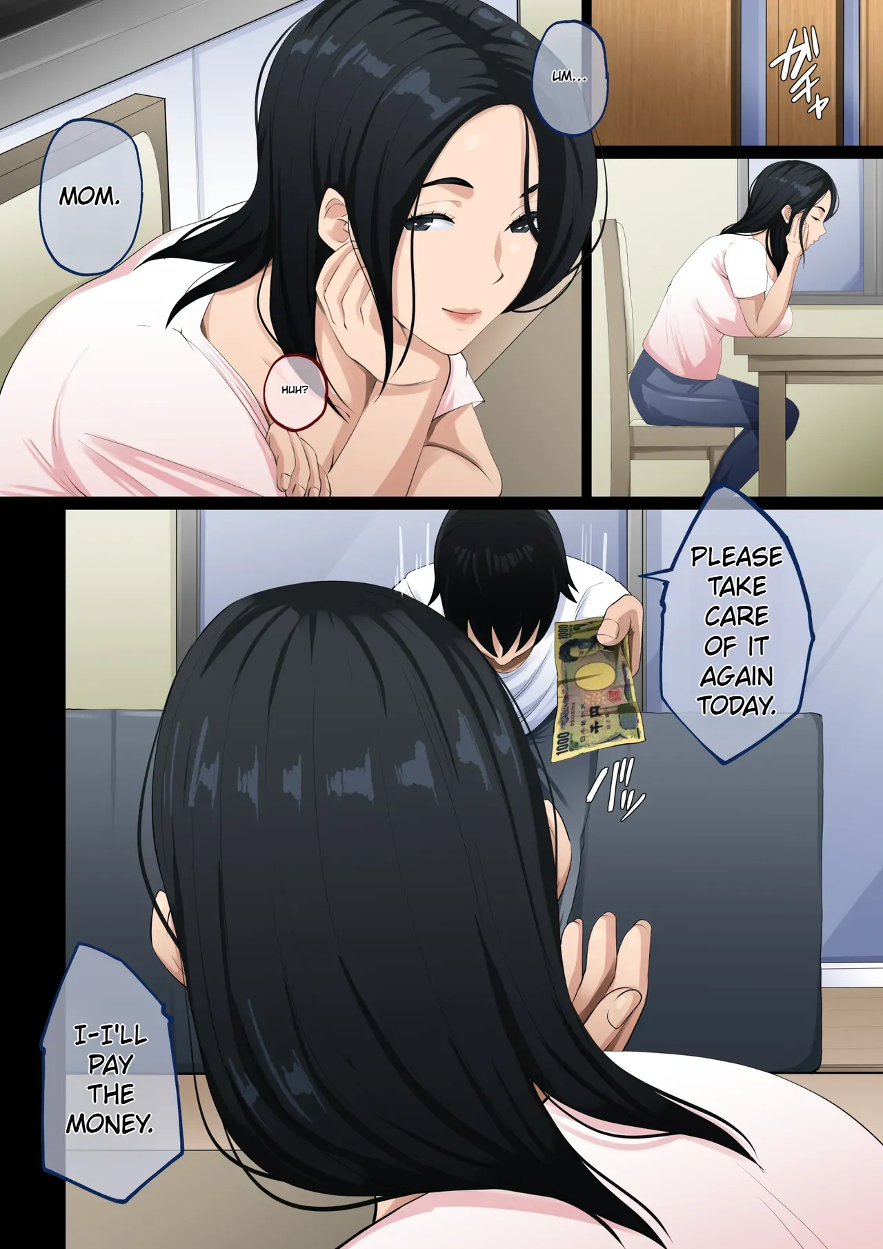 หน้า 14