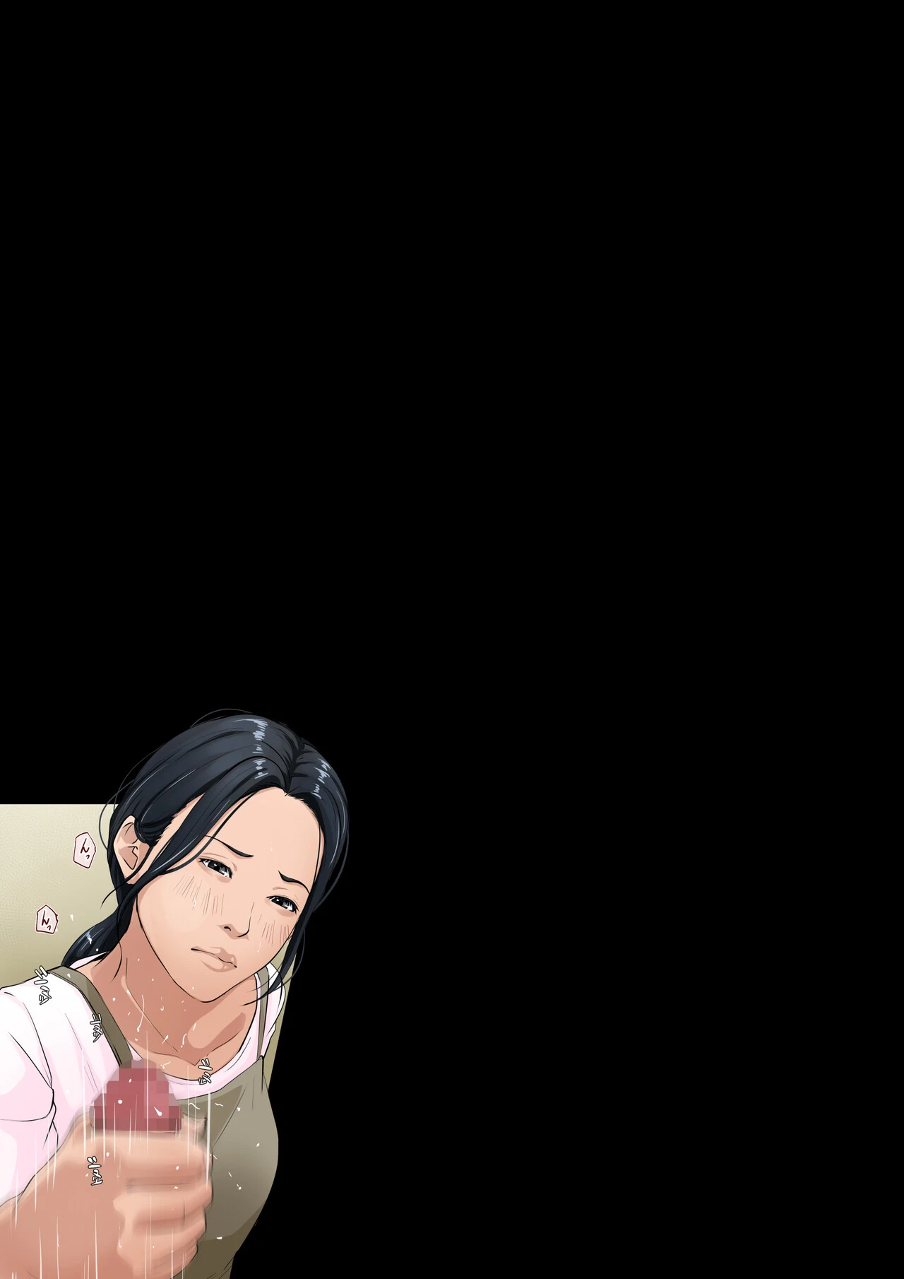 [Daidai Shikibu] Wagaya dewa, Muramura Shitara Okaasan