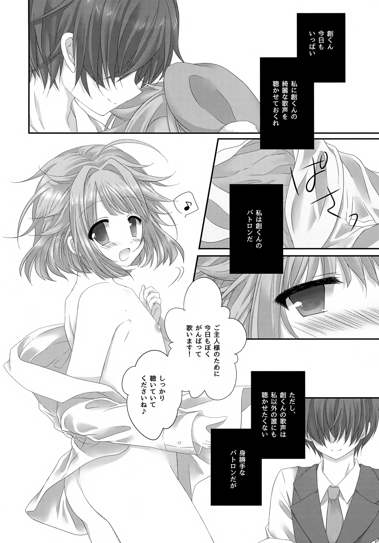 หน้า 41