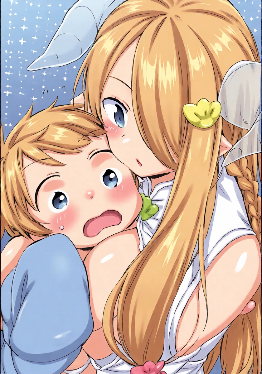 [TOZAN:BU (Fujiyama)] Danchou-chan ga Chiisaku Nacchatta!? (Granblue Fantasy) [Digital]