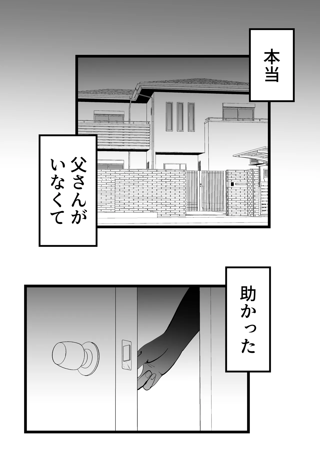 หน้า 32