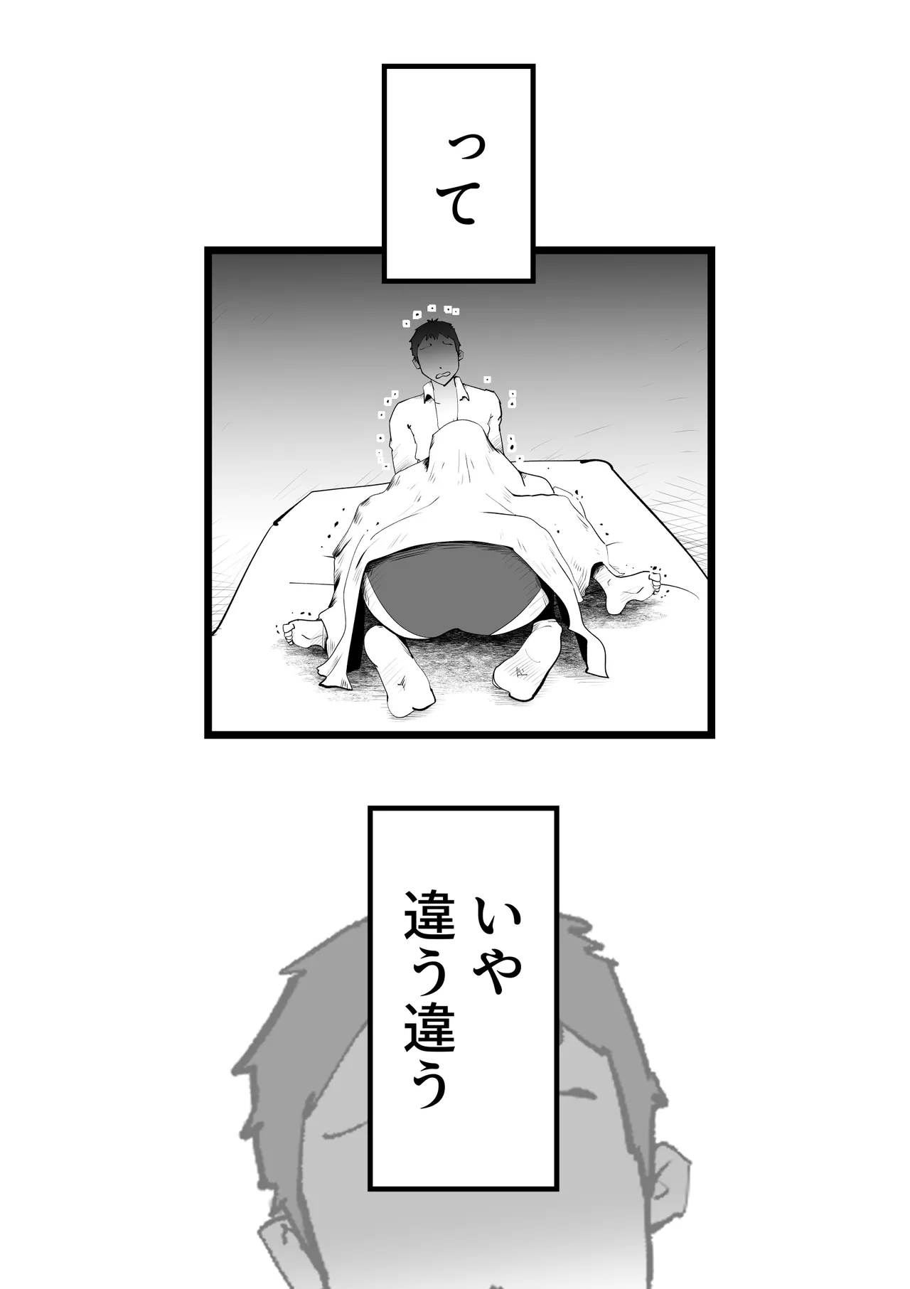 หน้า 40