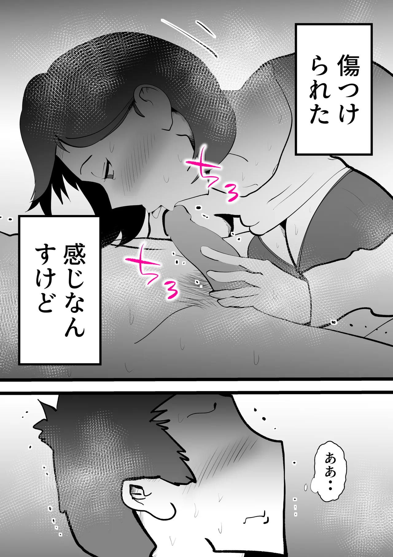 หน้า 64