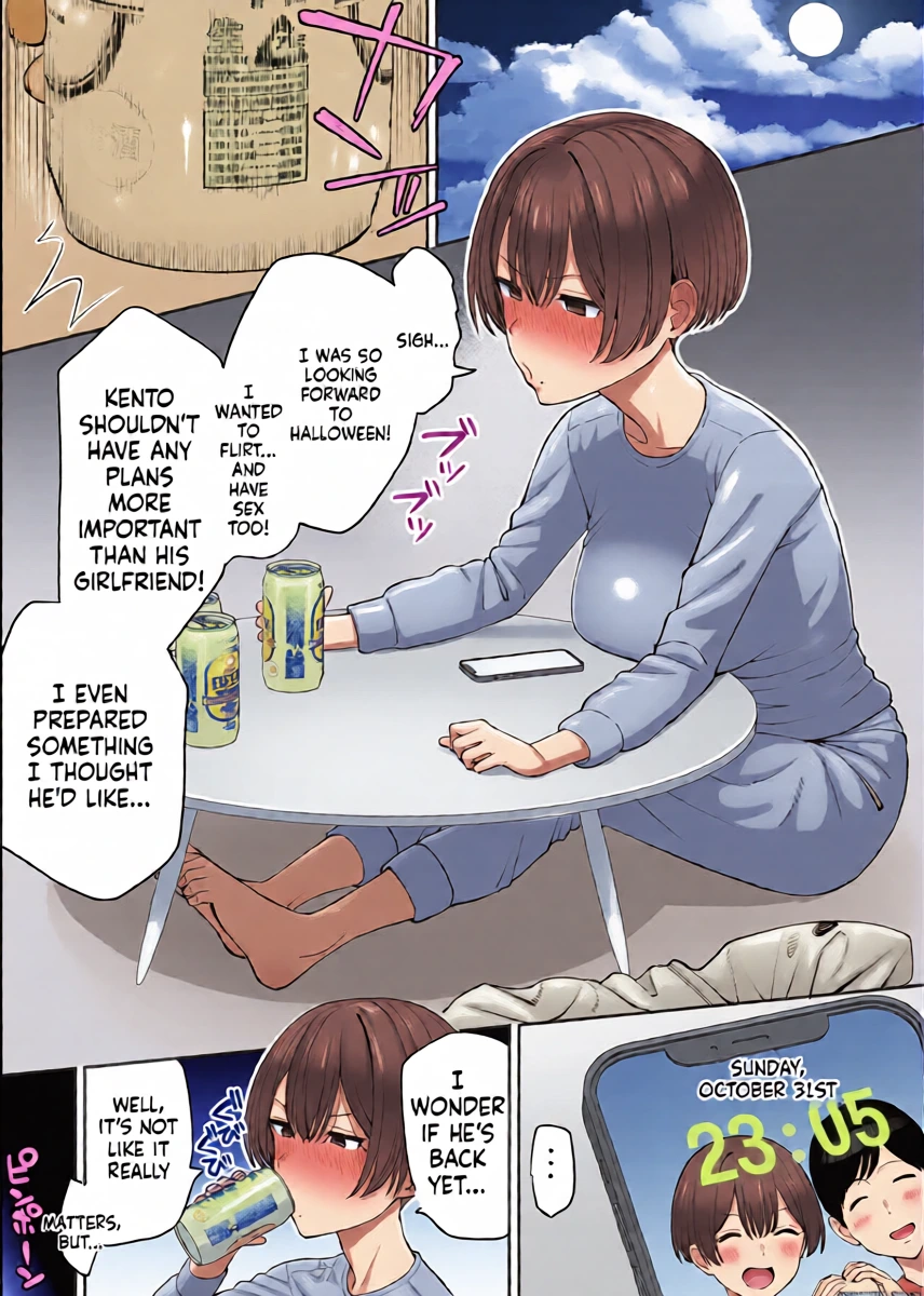 [Take Shinshi] Halloween Netorare, Kirawaremono no  Senpai to Kanojo | Halloween NTR: The Hated Senior and the  Girlfriend  [English]