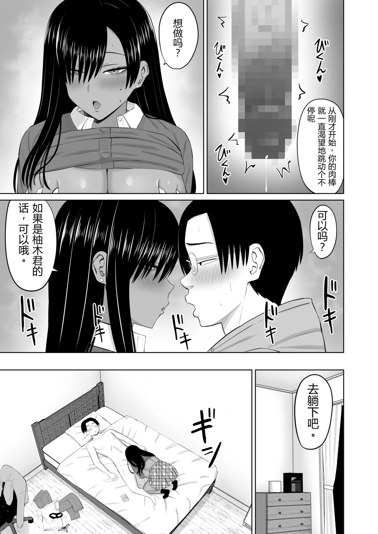 หน้า 22