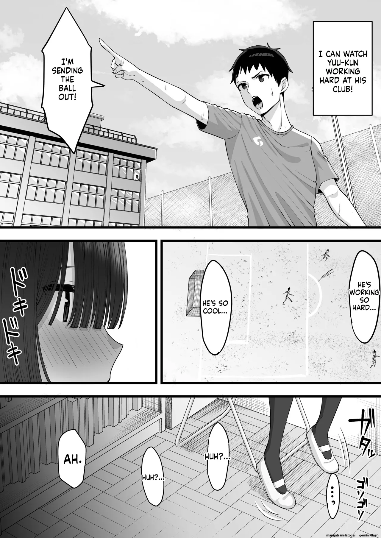 หน้า 9
