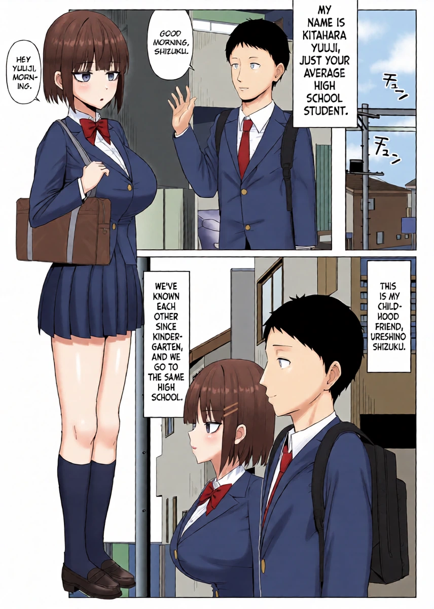 หน้า 2