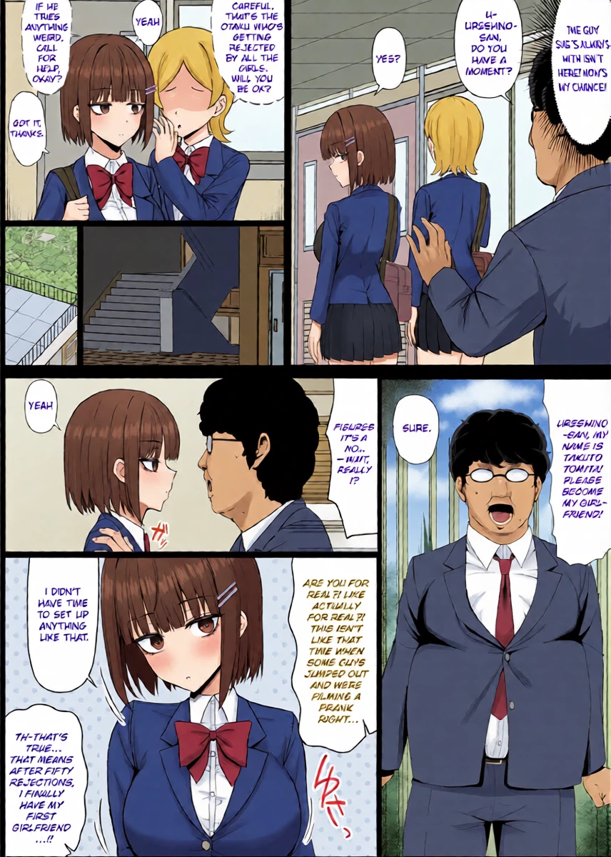 หน้า 7