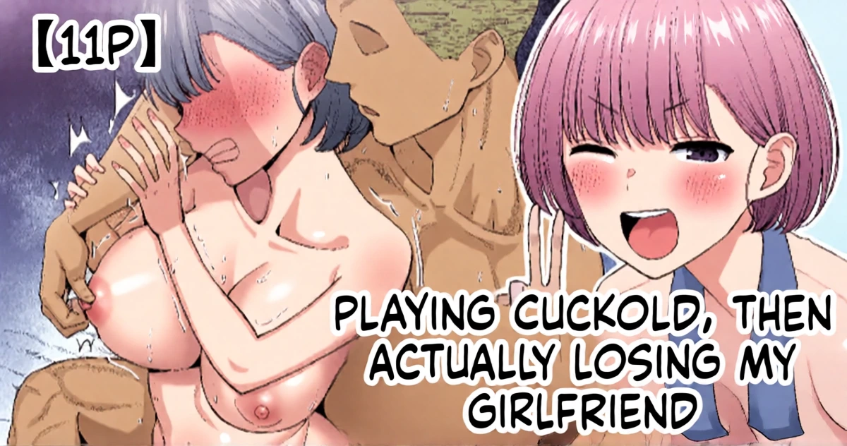 [Take Shinshi] Netorare Gokko, Nochi Netorareru Kanojo | Playing Cuckold, Then Actually Losing My Girlfriend [English]