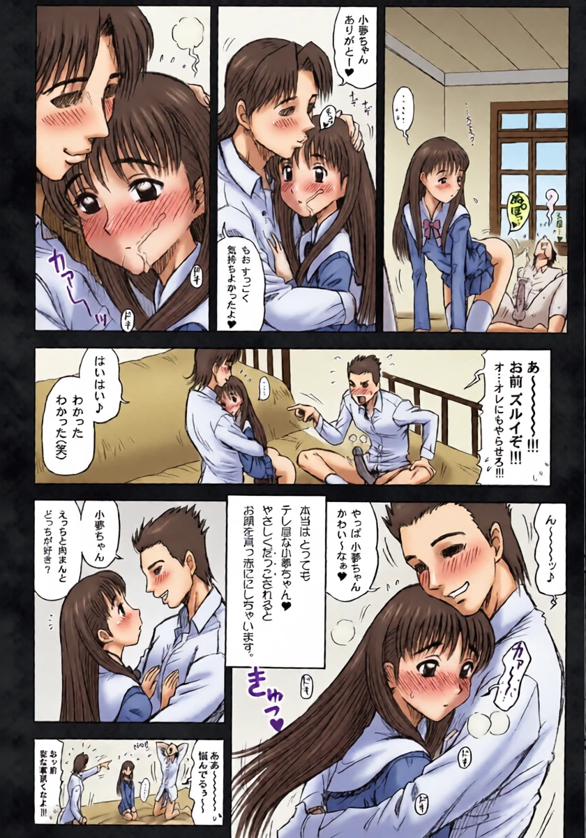 หน้า 15