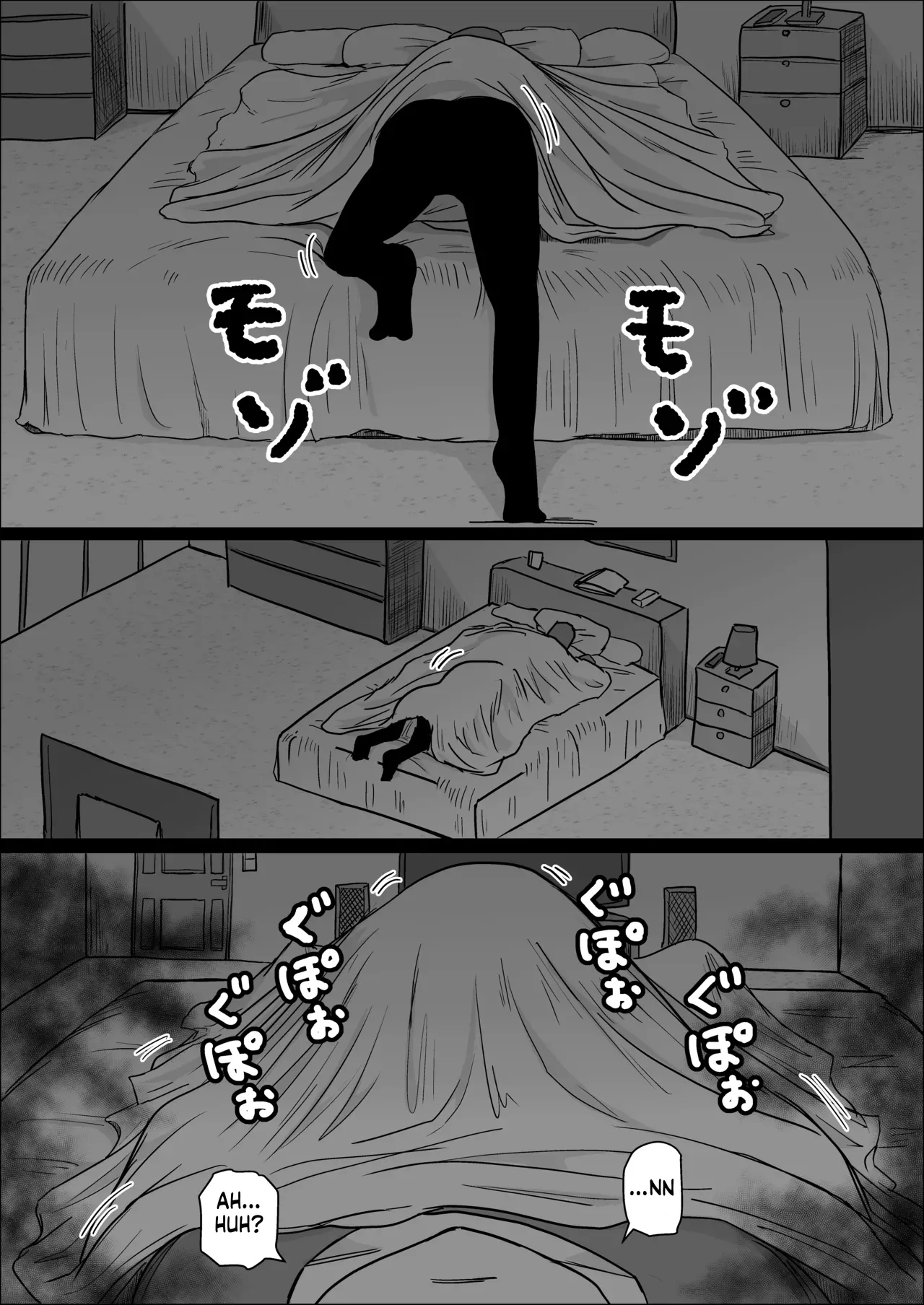 หน้า 32