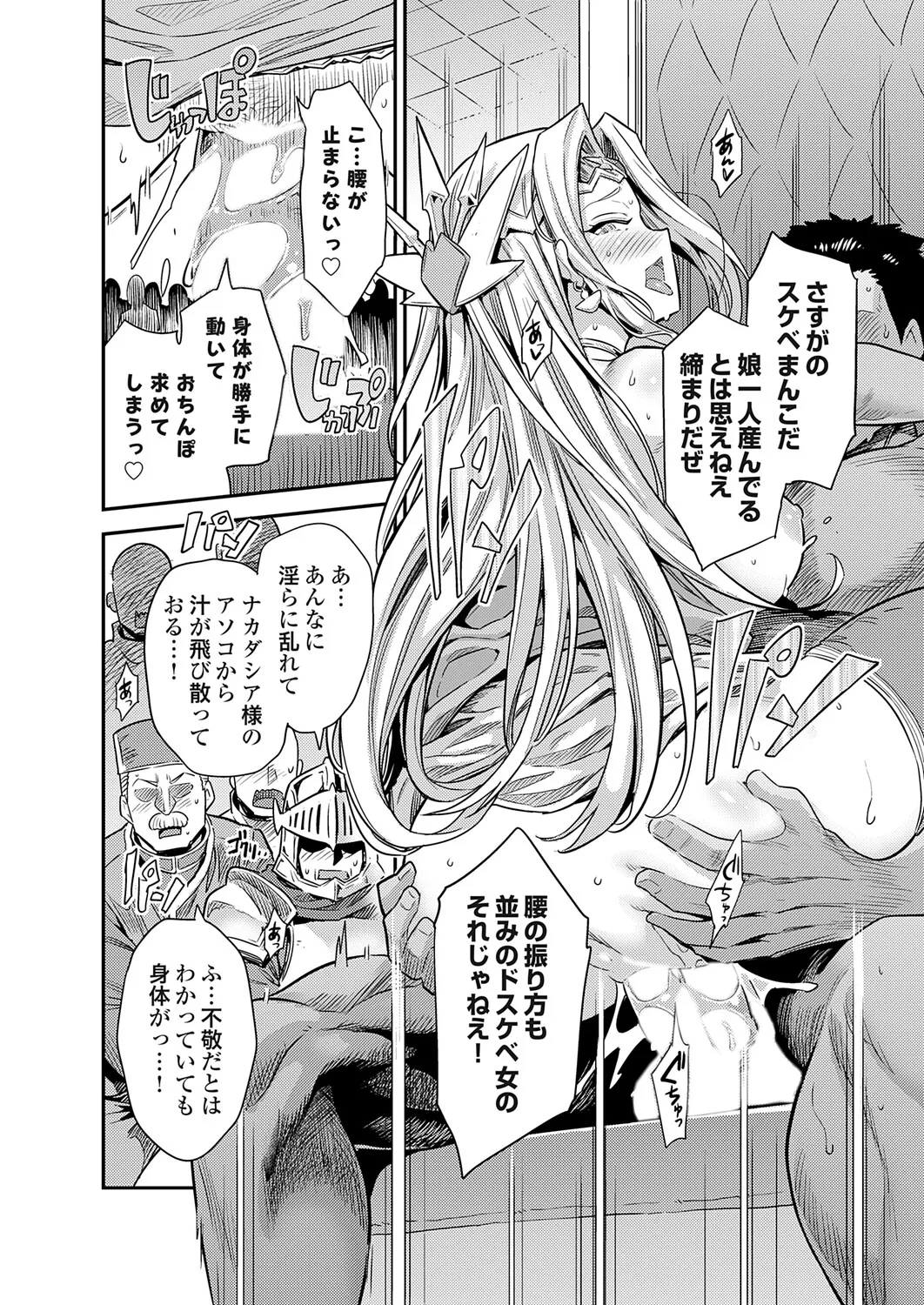 หน้า 49