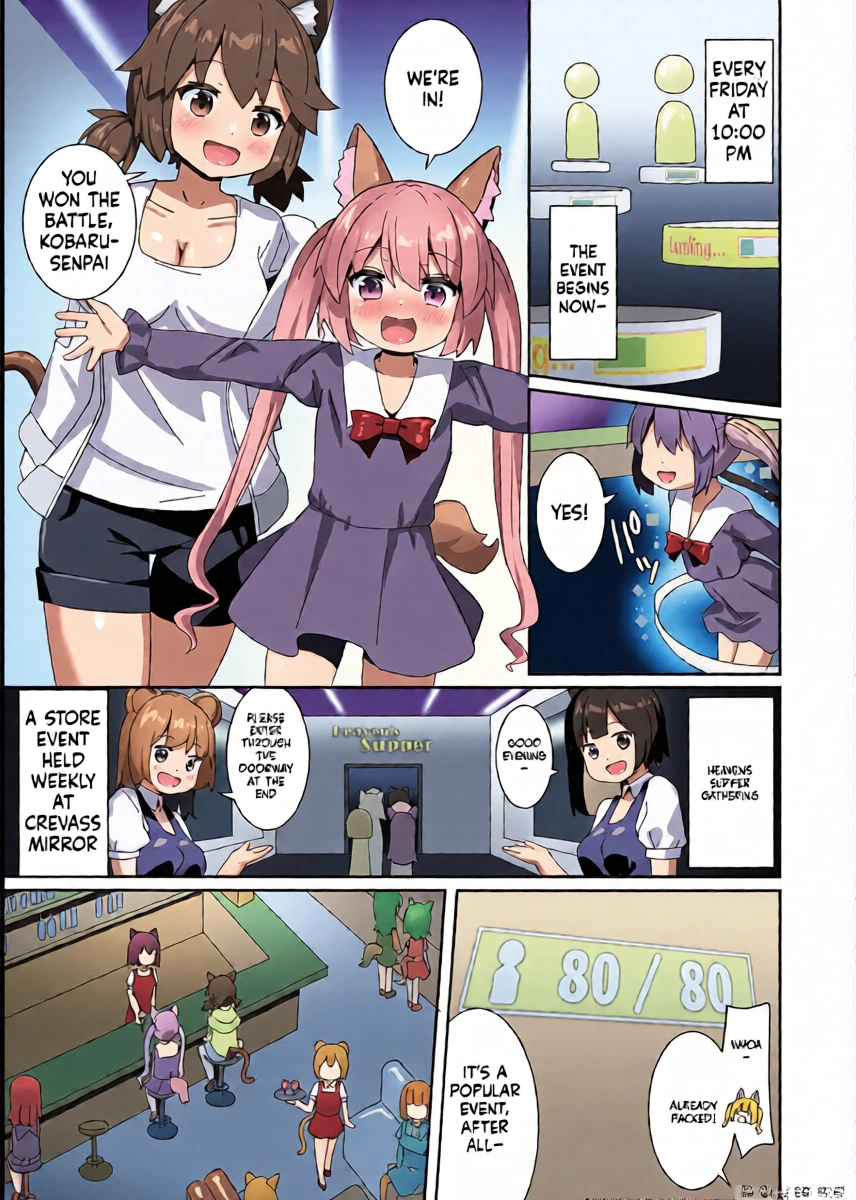 [Cheeseyeast (Naka)] Delicious! Dorei Senpai [English] [SCANMTL] [Digital]
