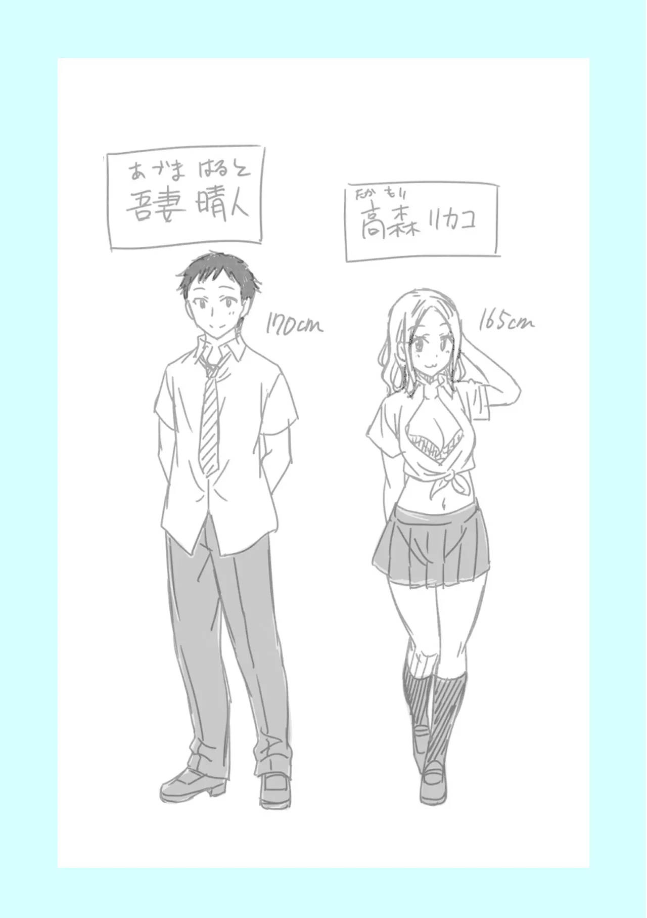 หน้า 222