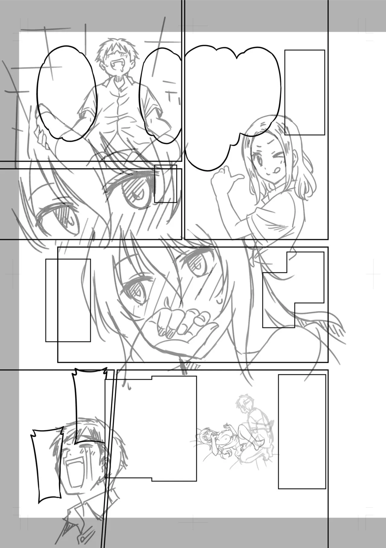 หน้า 264
