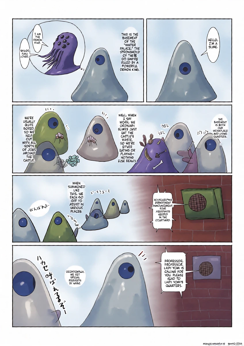 [Department Y Research Institute] Inma no Hime to Slime-san (SCANMTL)