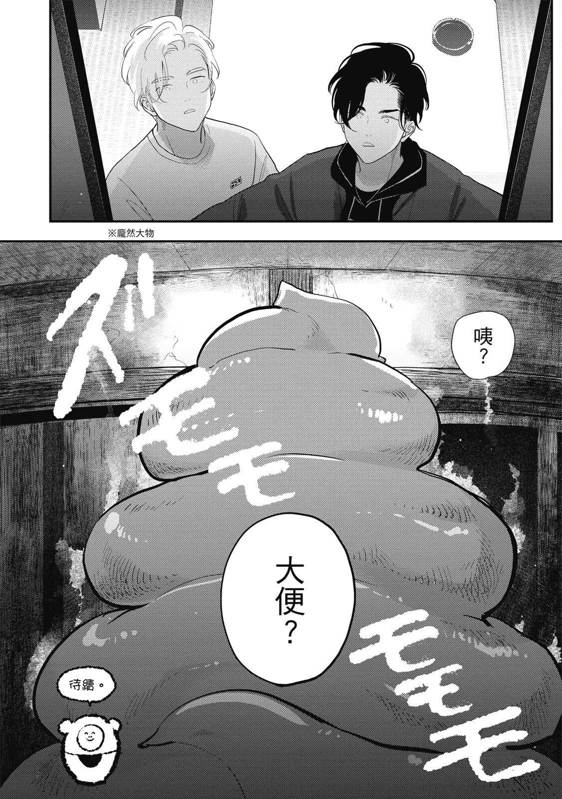 หน้า 60
