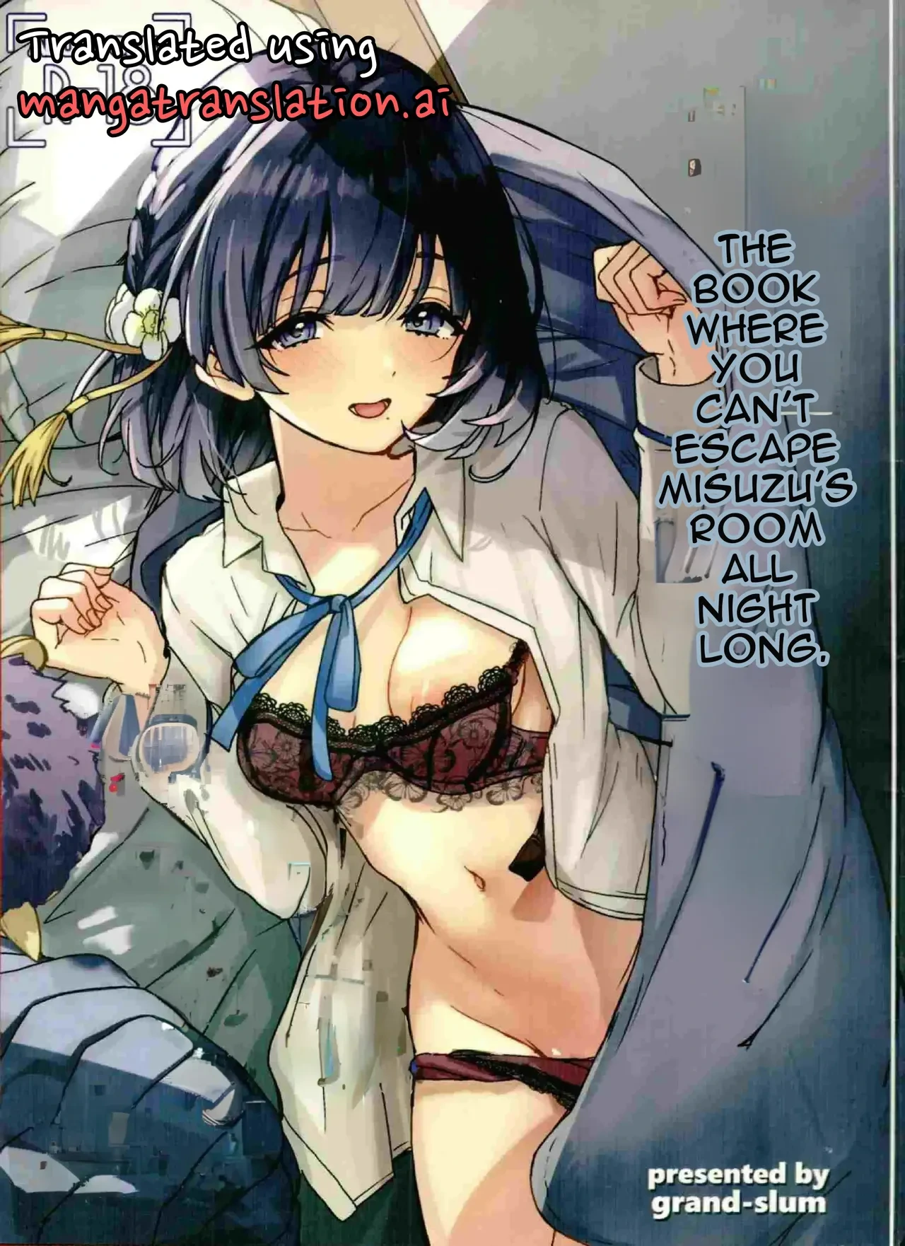 (C107) [grand-slum (Cure Slum)] Misuzu no Oheya kara Hitoban Nigerarenai Hon  | The Book Where You Can't Escape Misuzu's Room All Night Long. (Gakuen IDOLM@STER) [English] [DNTA]