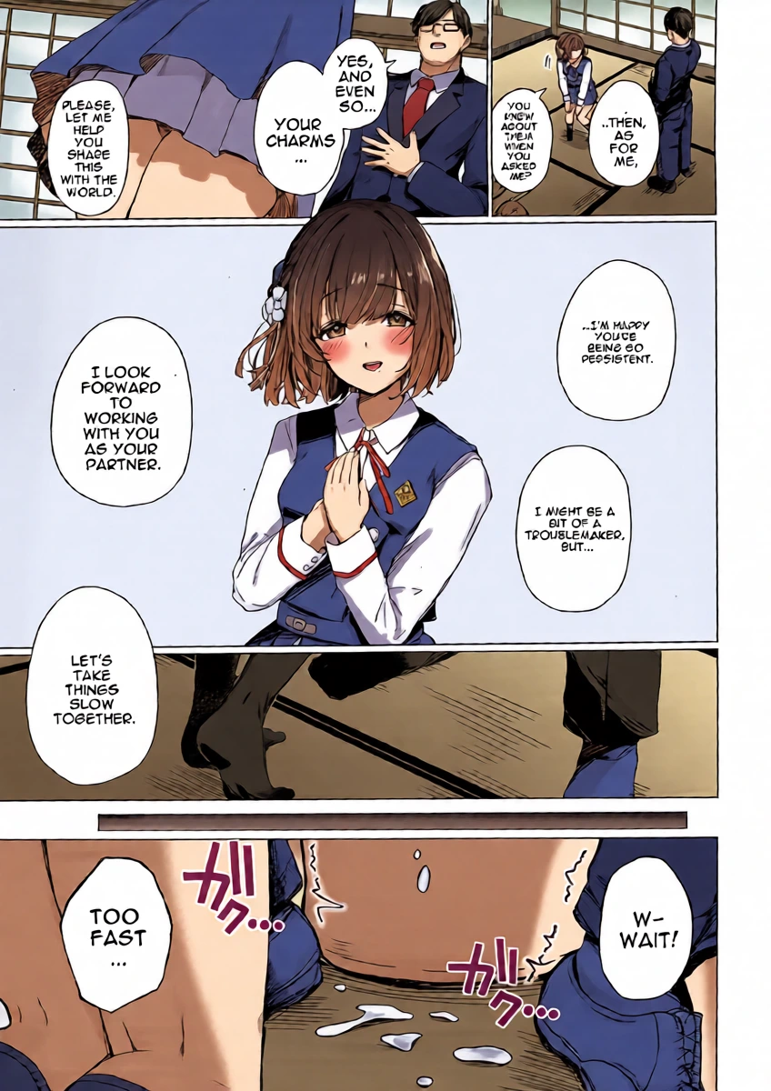 (C107) [grand-slum (Cure Slum)] Misuzu no Oheya kara Hitoban Nigerarenai Hon  | The Book Where You Can't Escape Misuzu's Room All Night Long. (Gakuen IDOLM@STER) [English] [DNTA]