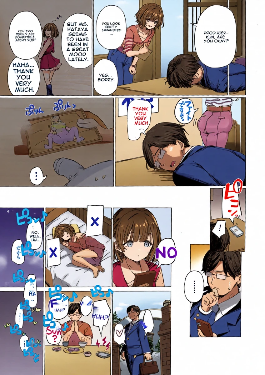 หน้า 4