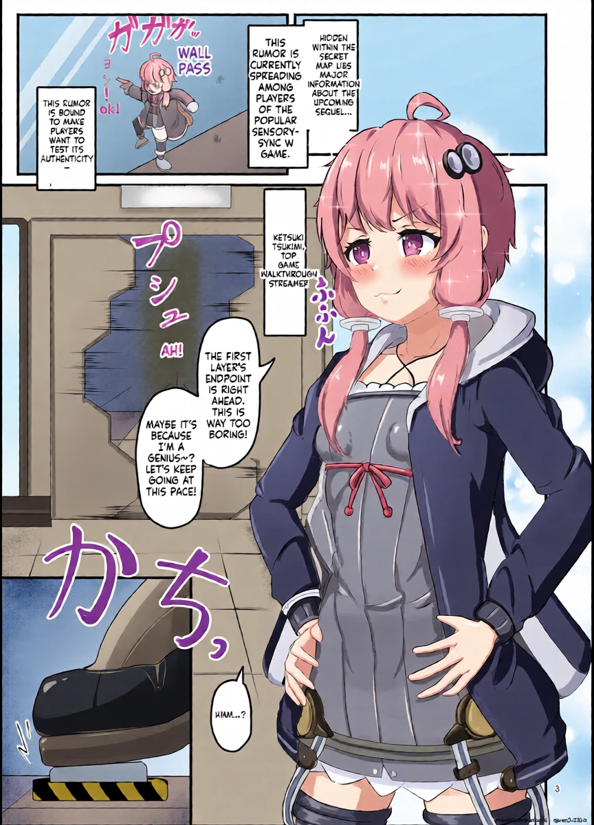 [Uraroji Tics (Nunumeme)] Ero Trap Dungeon Gotoki ni Kono Watashi ga Makeru to demo? (VOICEROID) [English] [SCANMTL] [Digital]