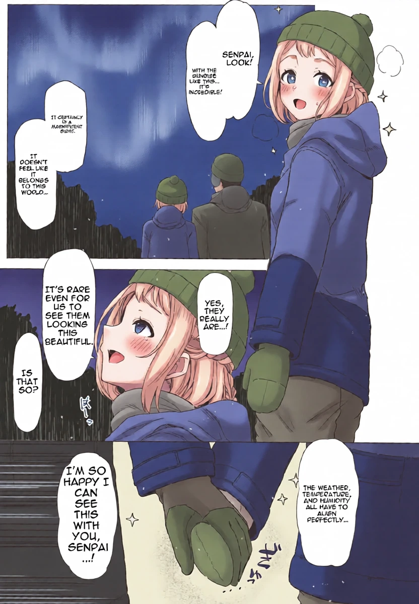 (C107) [Inst (Interstellar)] Hodokeru (Gakuen iDOLM@STER) [English] [MTL]