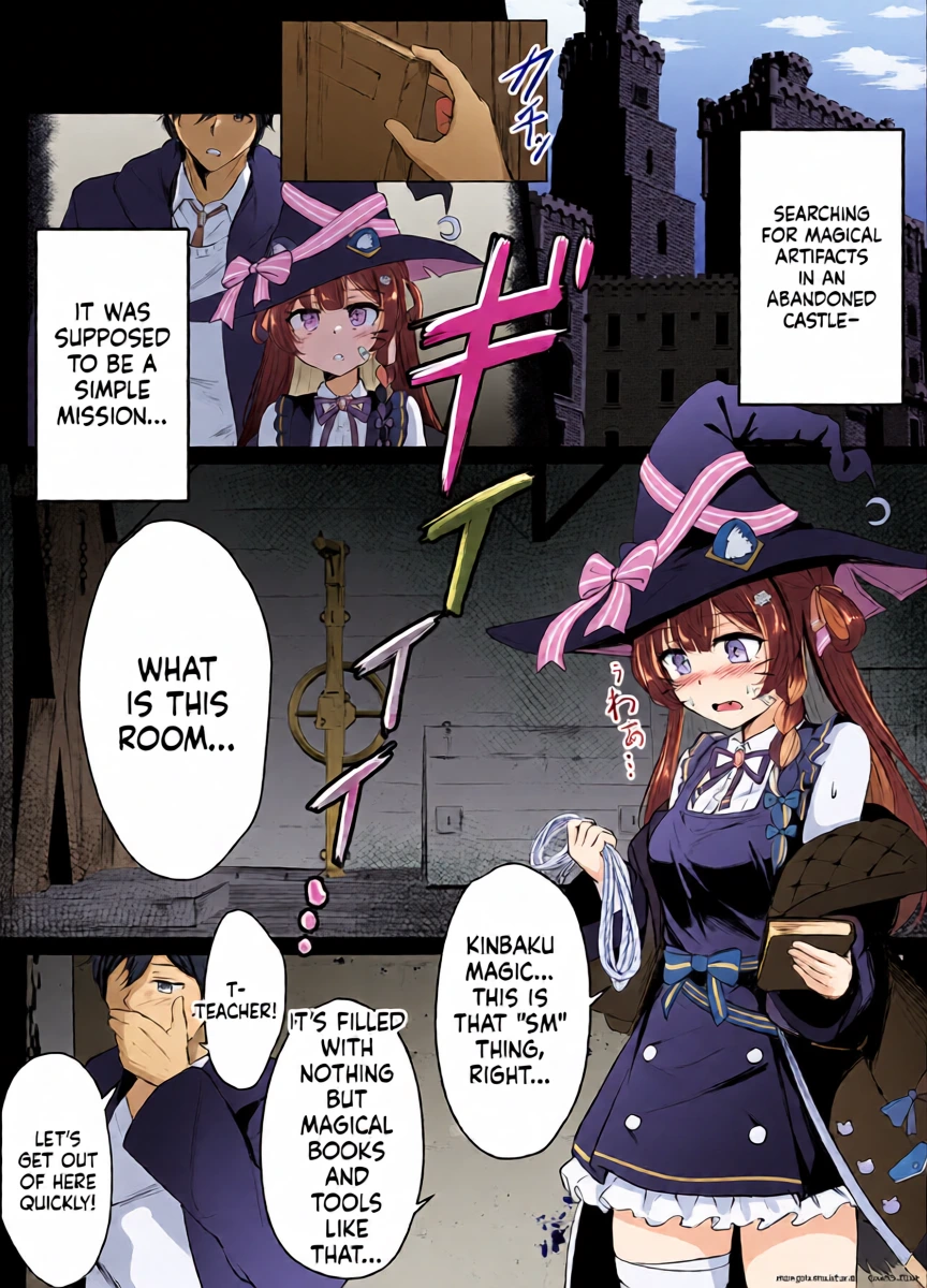 [ななのーと] 廃城探索にてえっちな魔法を見つけてしまう師弟 (SCANMTL)