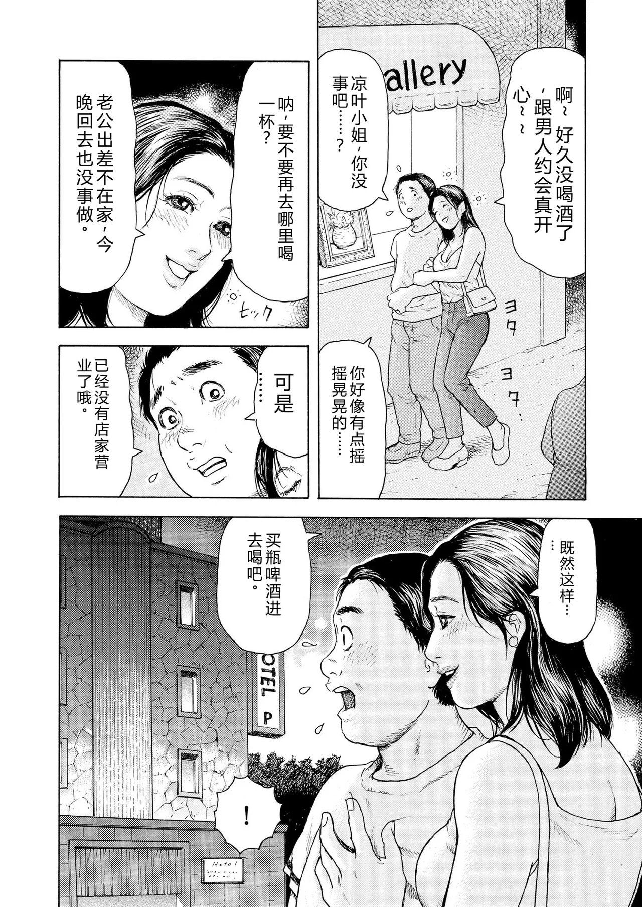 หน้า 58